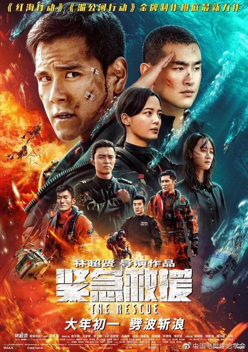 哪里可以做假会计资格证